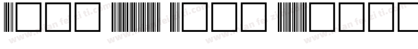 Full ASCII Code 39字体转换